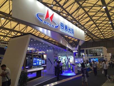 2017世界移動大會 科技盛宴點燃物聯網新引擎